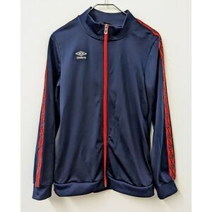 Youth Boys Umbro Full Zip Warmup Track Jacket Gray Red XL 14/16  Gray Red